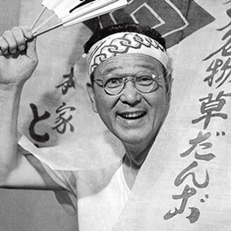 Shin Morikawa