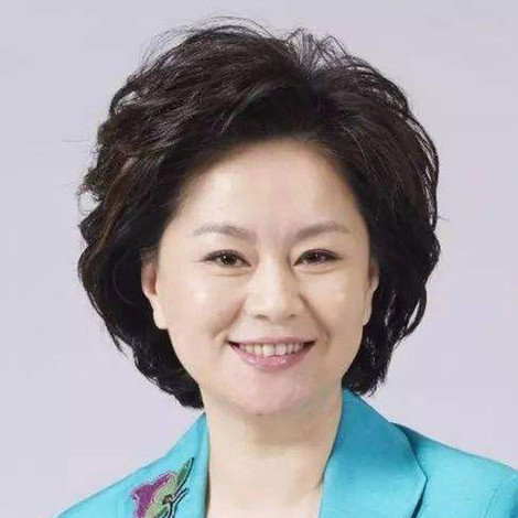 Ju Ping