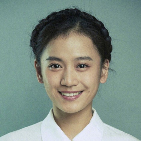 Sui Yuan