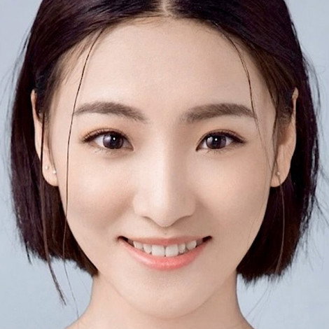 Shi Jing Yi