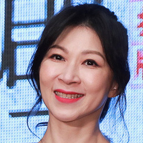 Chia-Le Yen