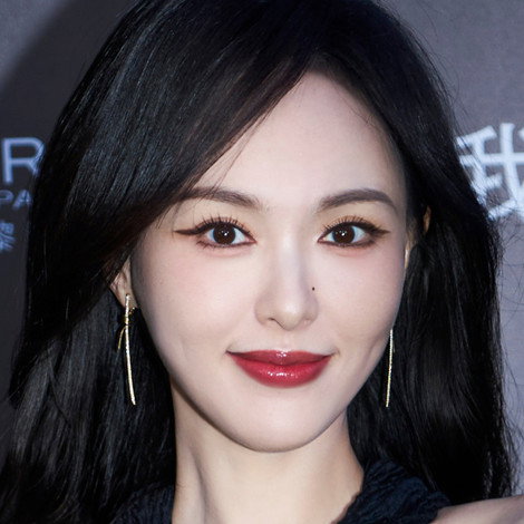Tang Yan