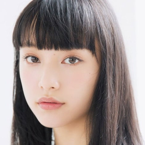 Aina Yamada