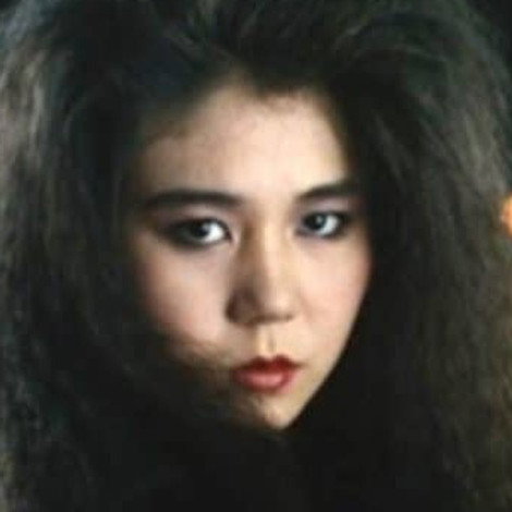 Yûko Watanabe