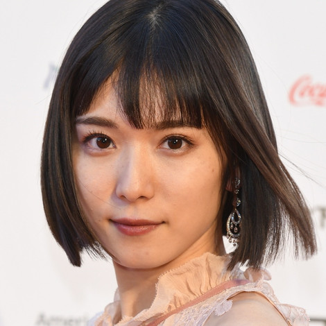 Mayu Matsuoka