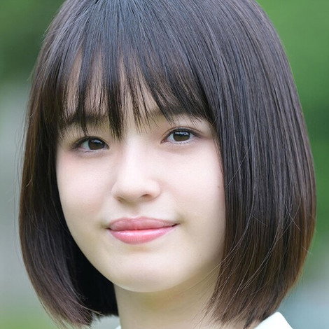 Hana Toyoshima