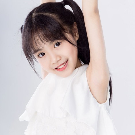 Yu Weini