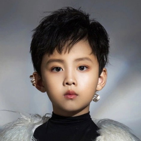 Zhang Zihan