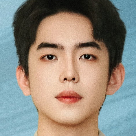 Qu Jing
