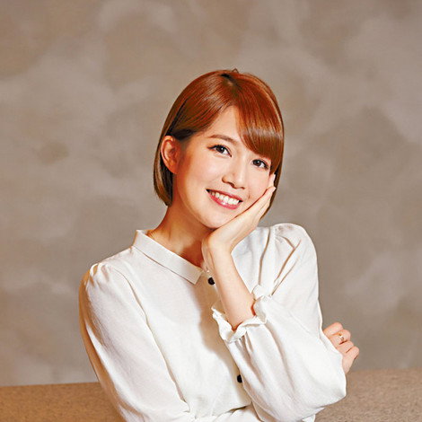Chloe So Ho-yee