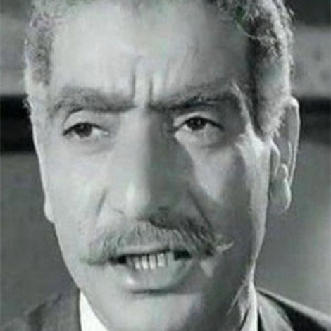 Ibrahim ElShamy
