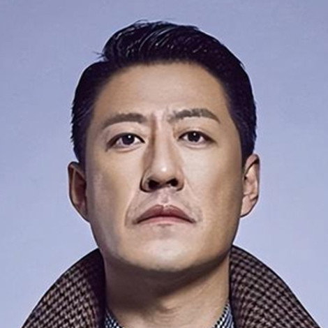 Yu Zhen