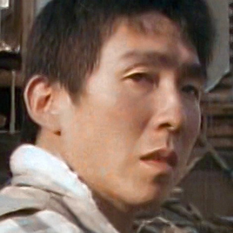 Bang-ho Cho