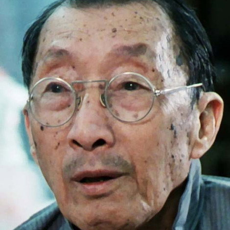 Ng Wui