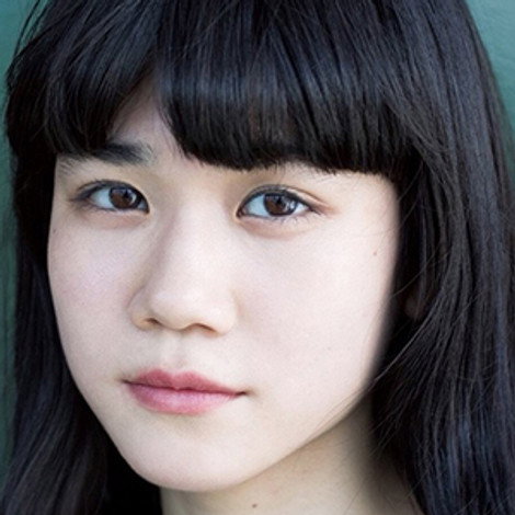 Aino Kuribayashi