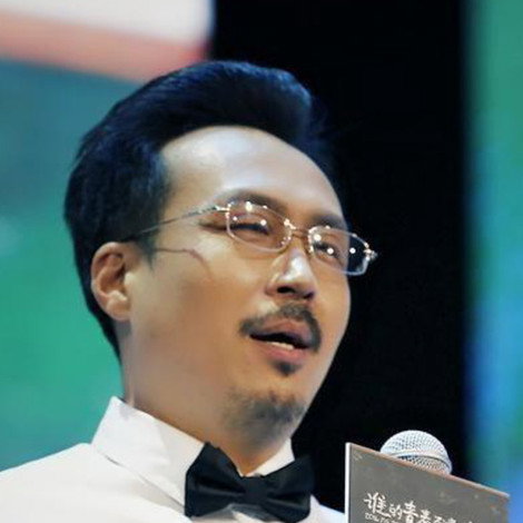 Chang Haibo