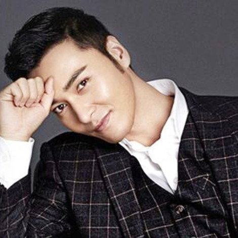 Hao Bojie