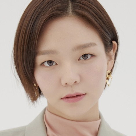 Esom