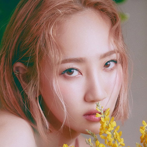 Park Ye-eun