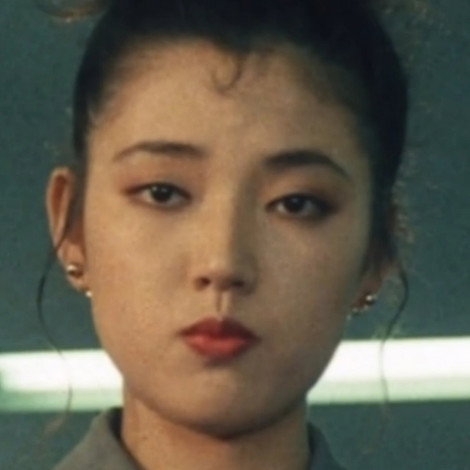 Emiko Yamamoto