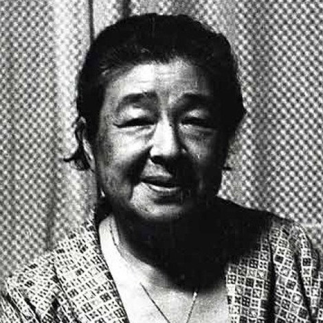 Chieko Higashiyama