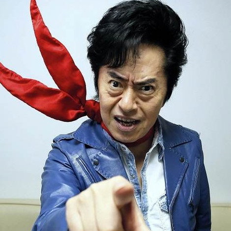 Ichiro Mizuki