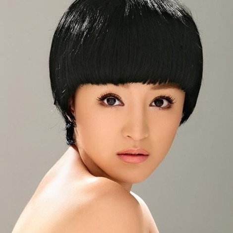 Fang Yuan