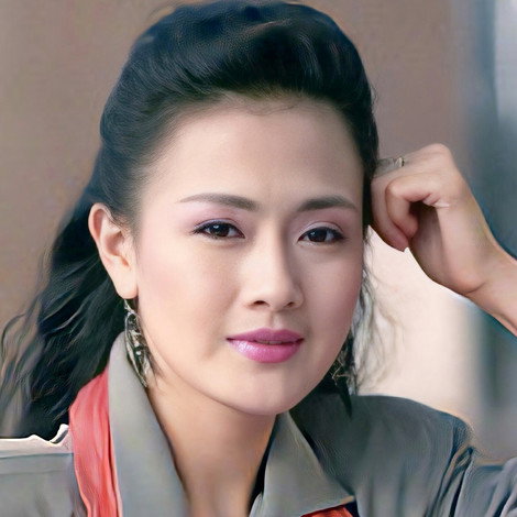 Chen Hsiu-Chen