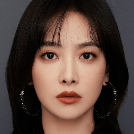 Victoria Song