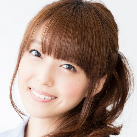 Emiri Kato