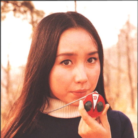 Hizuru Ono
