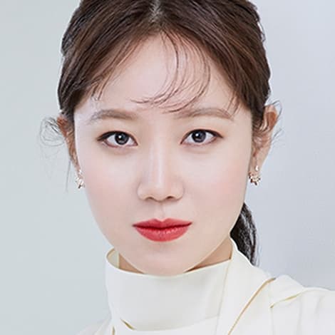 Gong Hyo-jin's profile