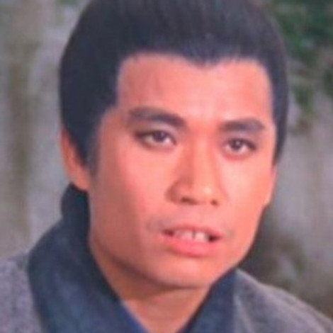 Tang Chia