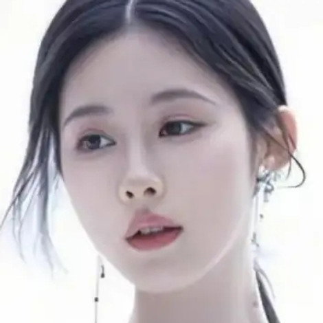 Chu Aixu