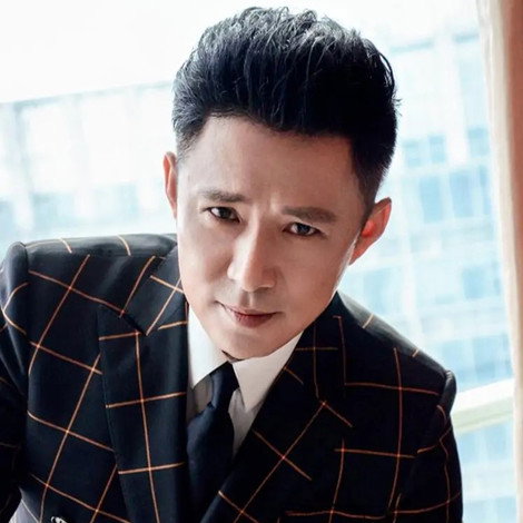 Gao Xin