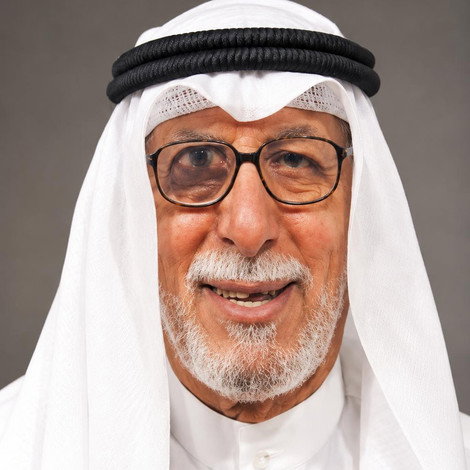 Ibrahim Al-Sallal