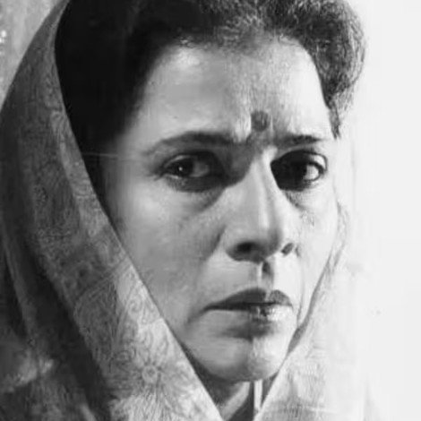 Uttara Baokar
