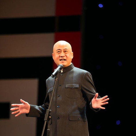Fang Qing Ping