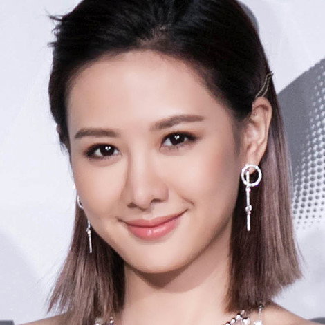 Amber An