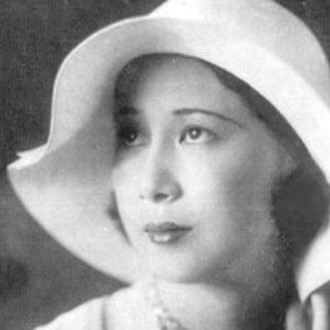 Shizue Natsukawa