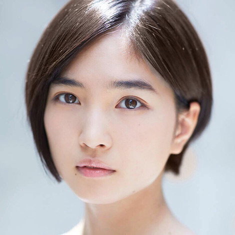 Matsumoto Kiyo