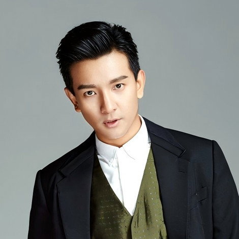 Hua Kun