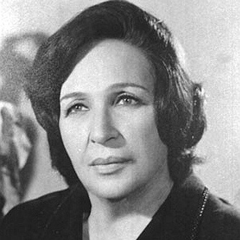 Amina Rizk