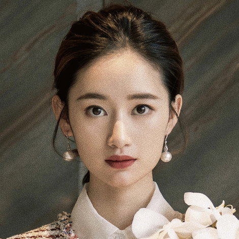 Guo Xiaoting