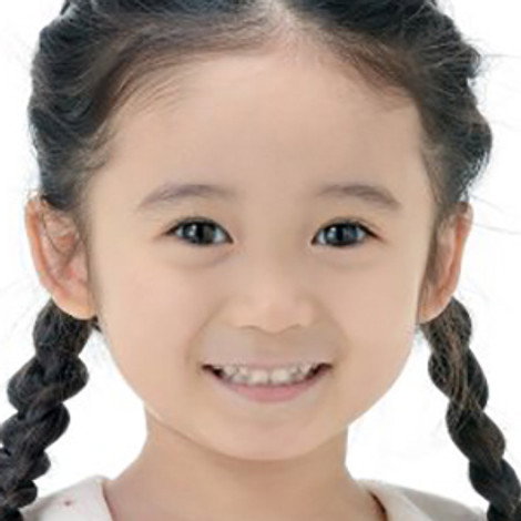 Izutani Rana