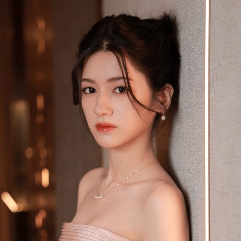 Na Yi