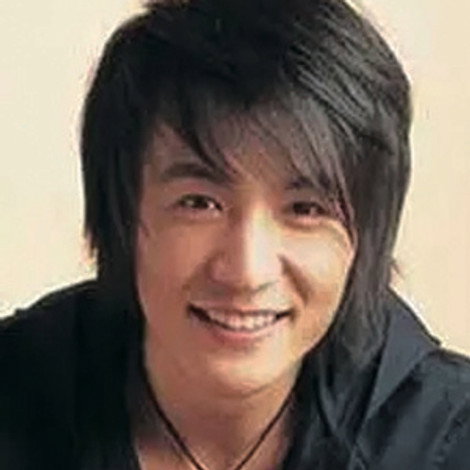 Pu Shu