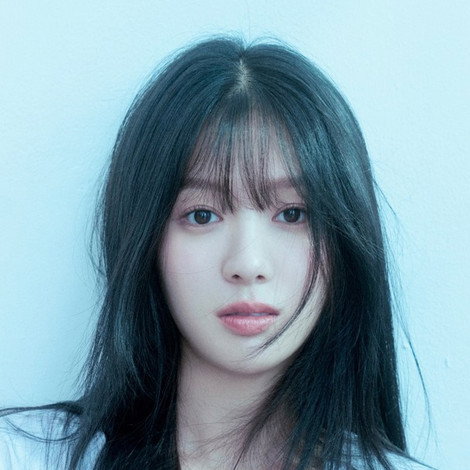 Song Su-i