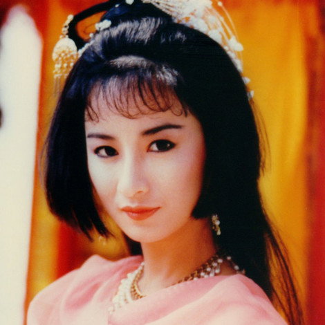 Tse Ning