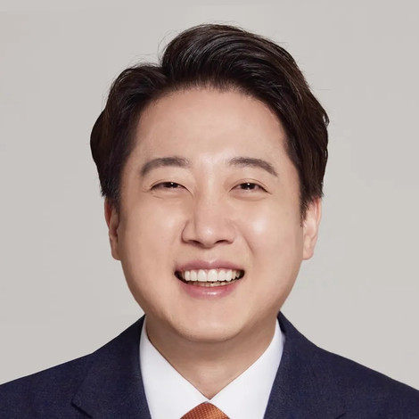 Lee Jun-seok